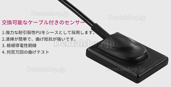 Runyes DS530 歯科用画像システムX線デジタルセンサー X線センサー